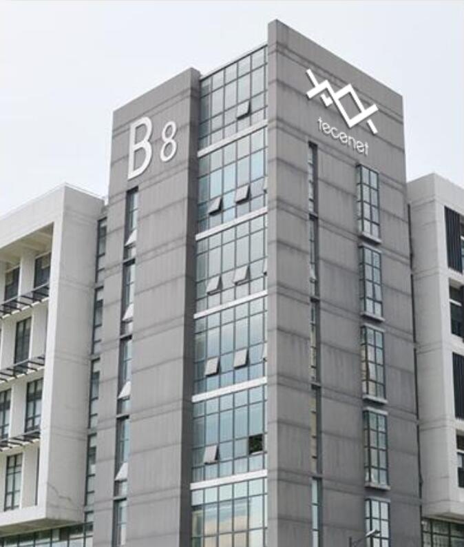 公司简介